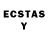 Лсд 25 экстази ecstasy Exile Music