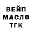 КЕТАМИН VHQ overtcovert