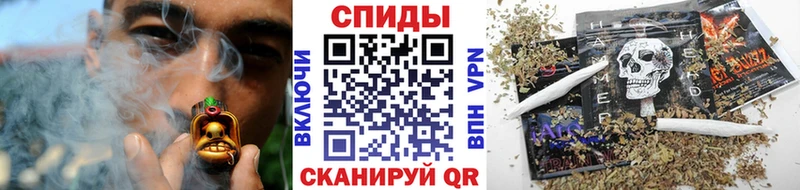 БУТИРАТ 1.4BDO  Будённовск 