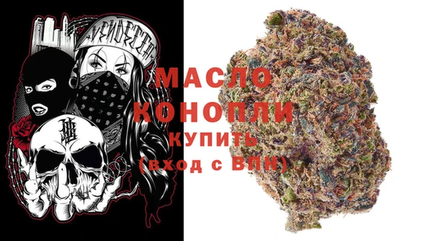 мескалин Балабаново