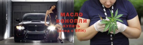 дживик Балахна