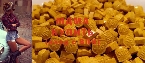 дживик Балахна