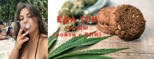 дживик Балахна