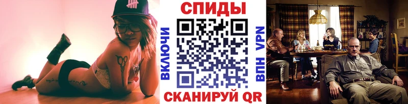 МЕТАМФЕТАМИН пудра Будённовск